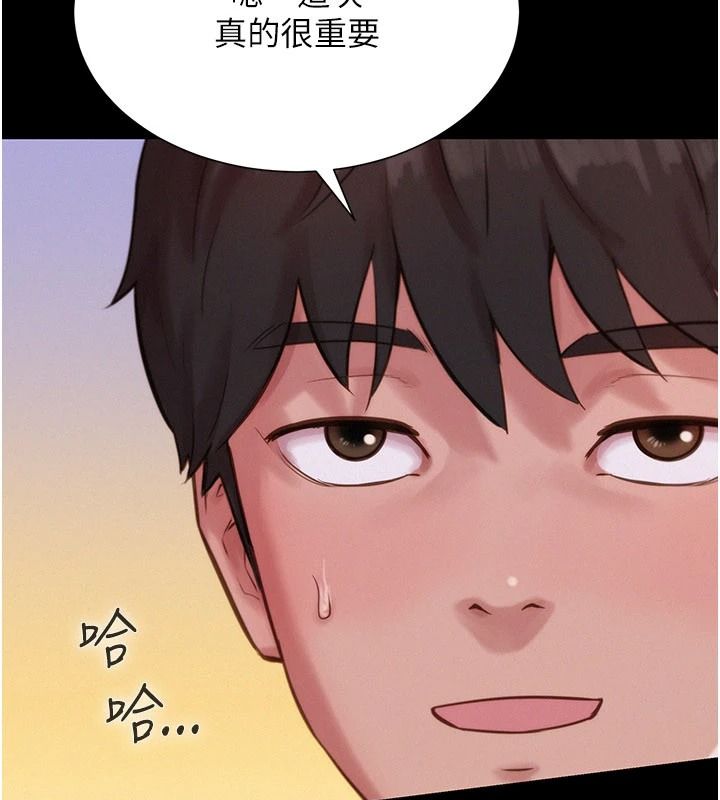 一發致富第4話-宥涵的深喉嚨&hearts;