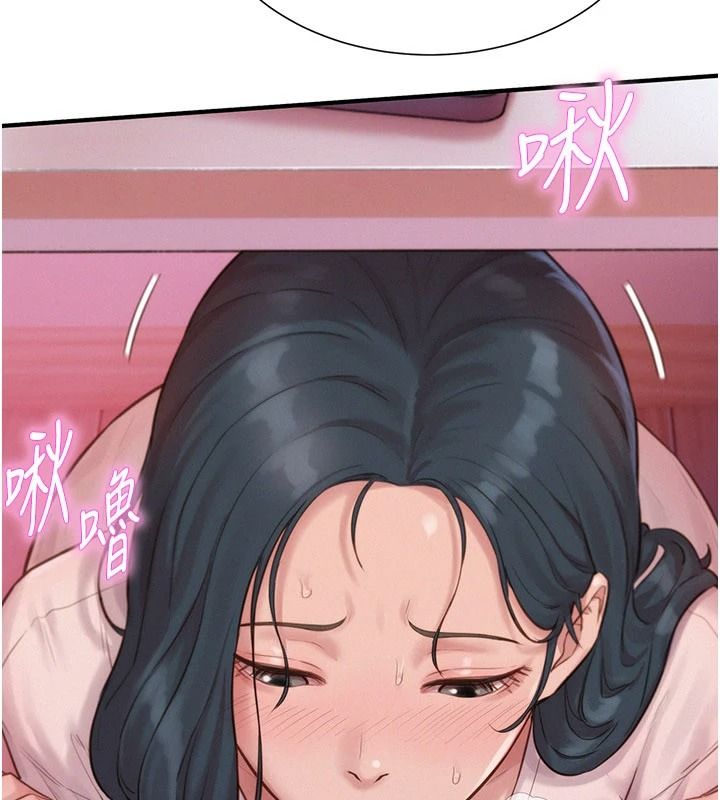 《一发致富》第4话-宥涵的深喉咙&hearts;