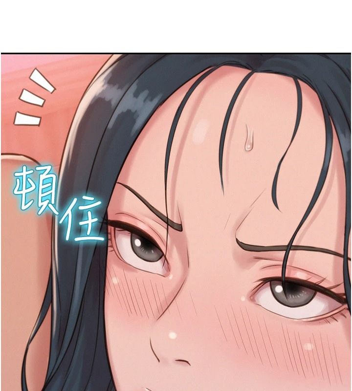 一发致富第4话-宥涵的深喉咙&hearts;