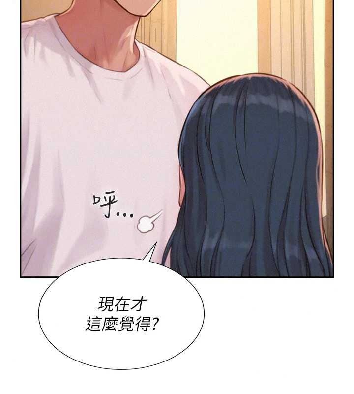 一發致富第4話-宥涵的深喉嚨&hearts;
