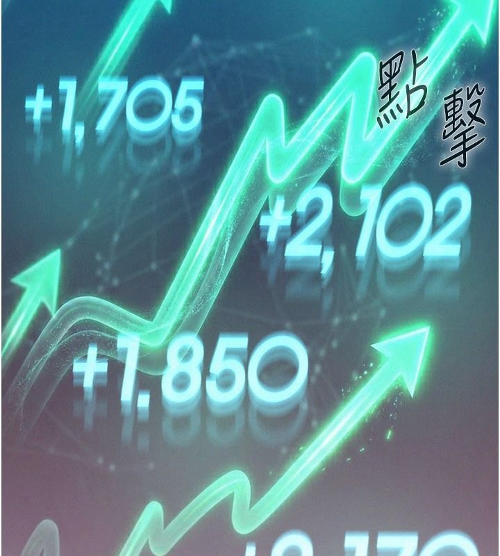 一发致富第4话-宥涵的深喉咙♥