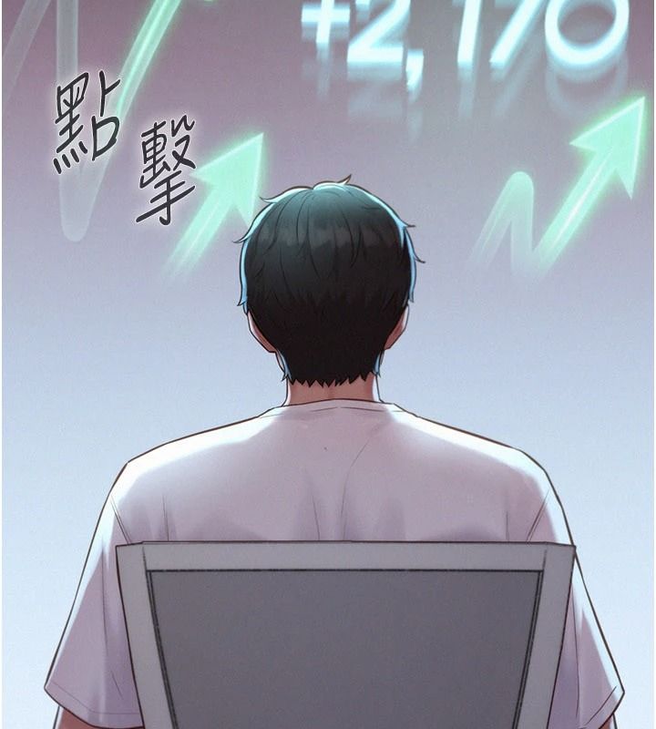 一發致富第4話-宥涵的深喉嚨&hearts;