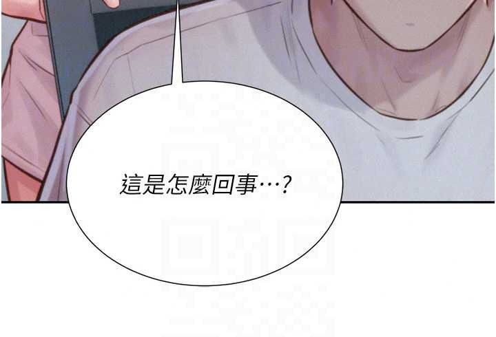 一發致富第4話-宥涵的深喉嚨&hearts;