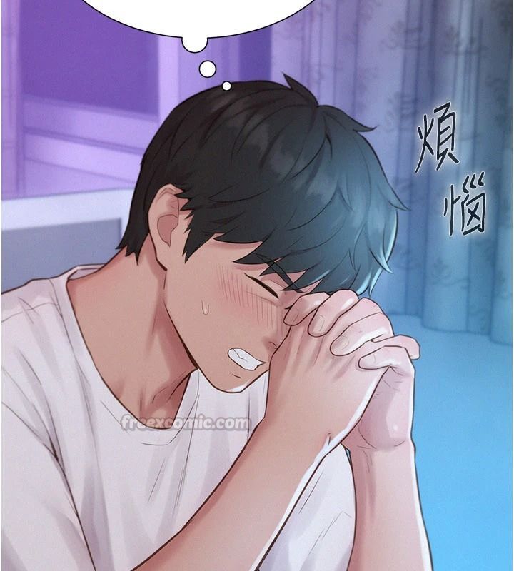 一發致富第4話-宥涵的深喉嚨&hearts;