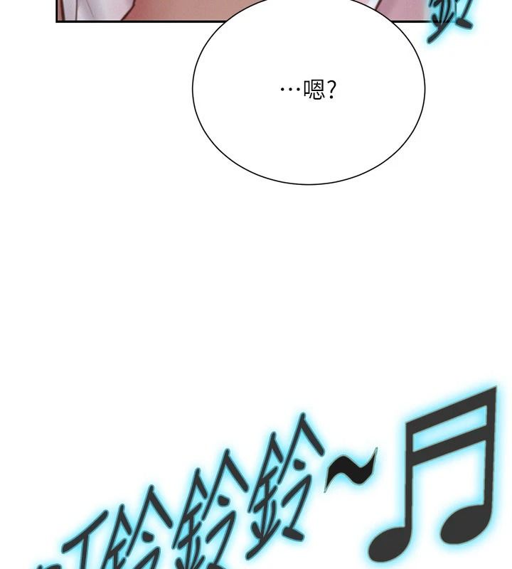 一發致富第4話-宥涵的深喉嚨&hearts;