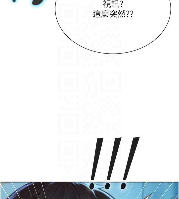 一發致富第4話-宥涵的深喉嚨&hearts;