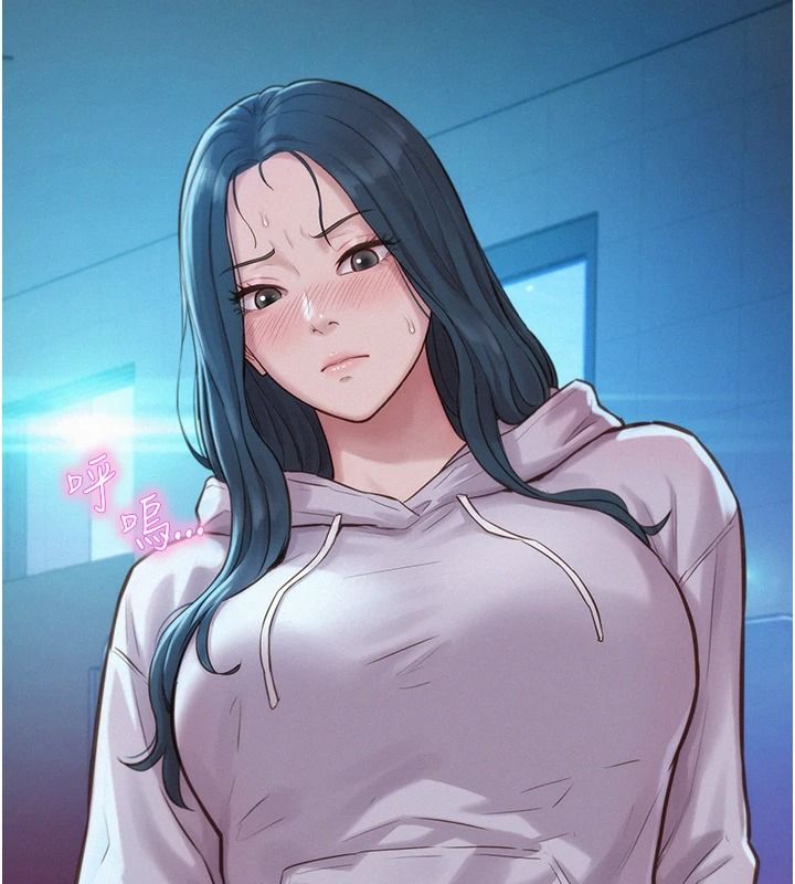一發致富第5話-快點張開雙腿吧