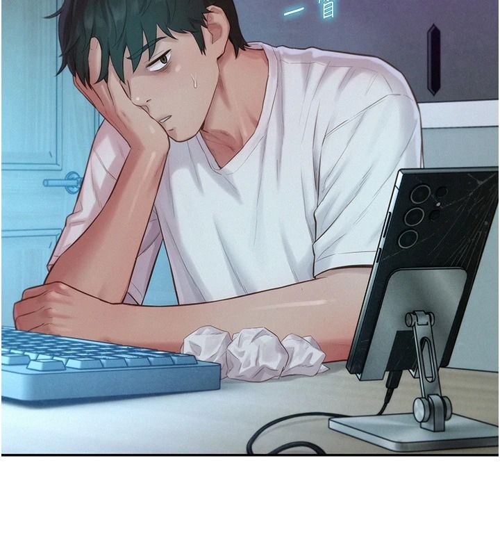一发致富第5话-快点张开双腿吧