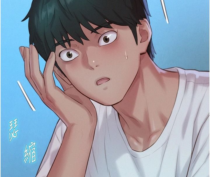 《一发致富》第5话-快点张开双腿吧