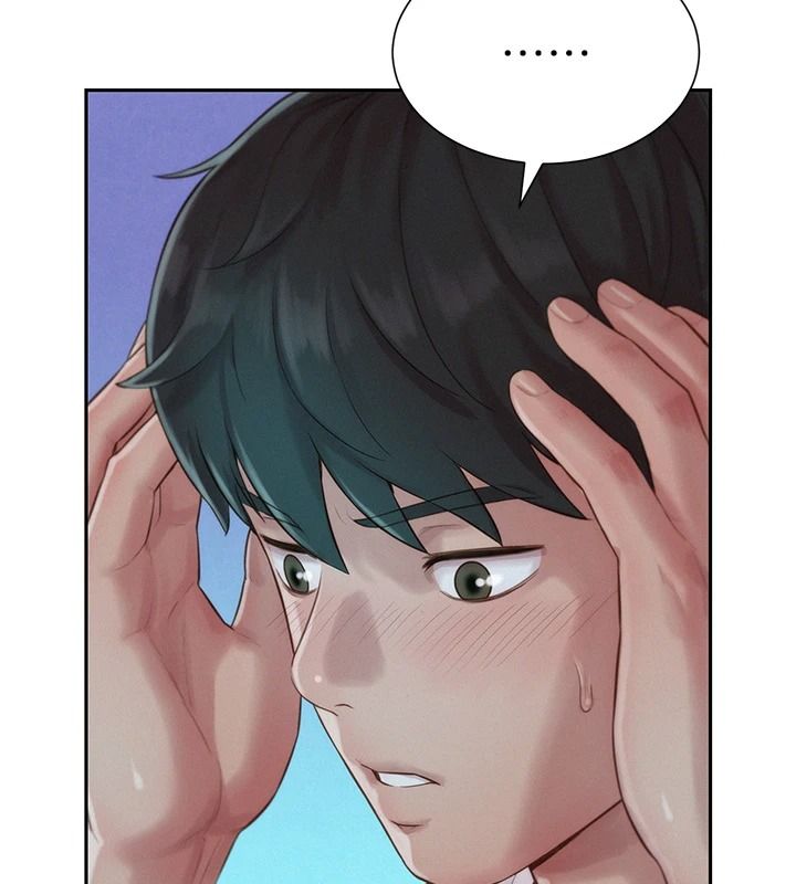 《一发致富》第5话-快点张开双腿吧