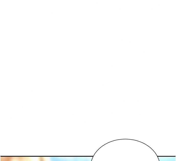 一發致富第5話-快點張開雙腿吧