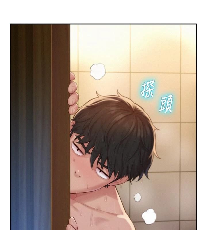 一發致富第6話-我吃的是處女鮑鮑?!
