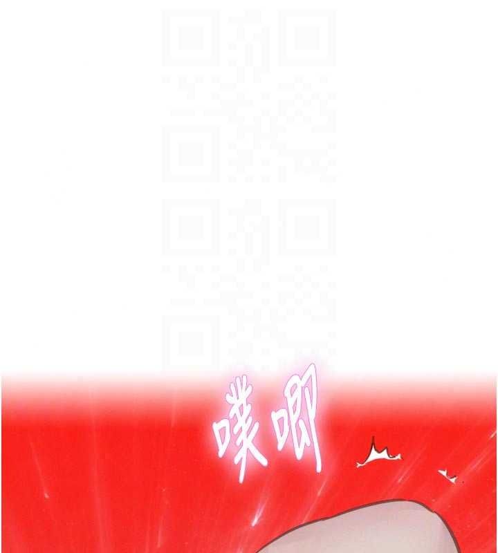 一發致富第6話-我吃的是處女鮑鮑?!