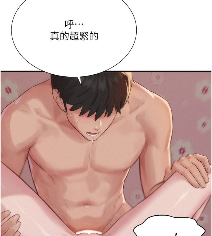 一發致富第7話-無套會更爽&hearts;