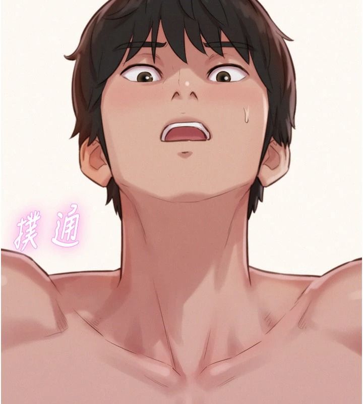 一發致富第7話-無套會更爽&hearts;