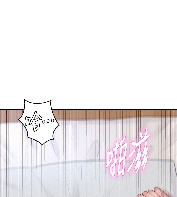 一發致富第7話-無套會更爽&hearts;