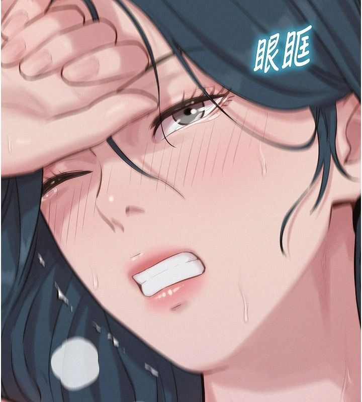 一發致富第7話-無套會更爽&hearts;