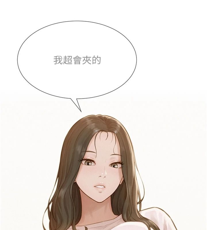 一發致富第7話-無套會更爽&hearts;