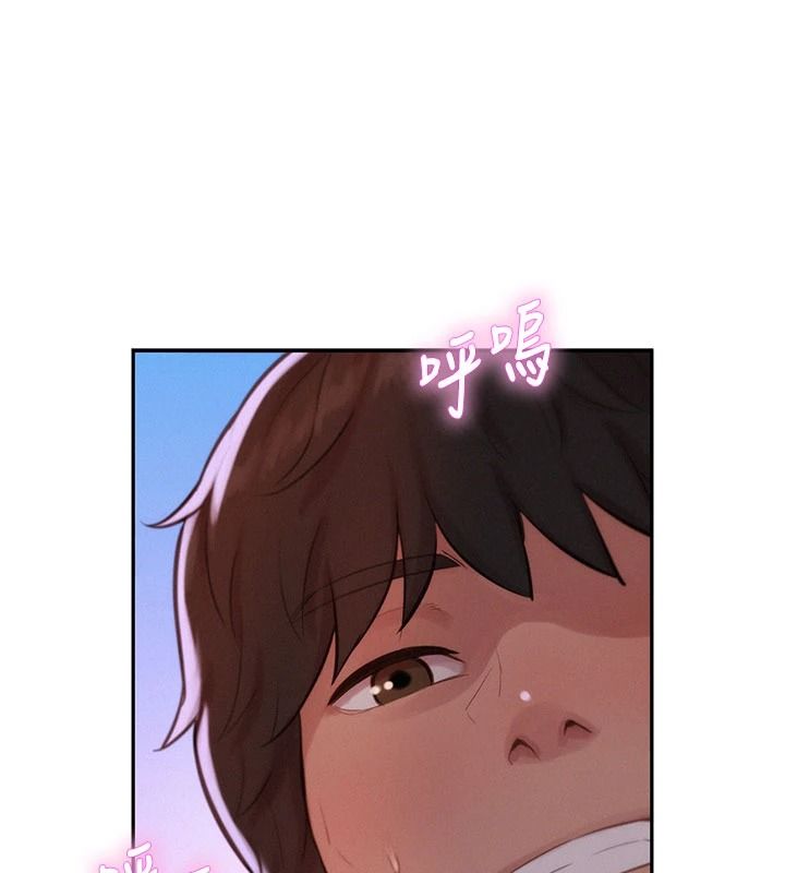 一發致富第7話-無套會更爽&hearts;