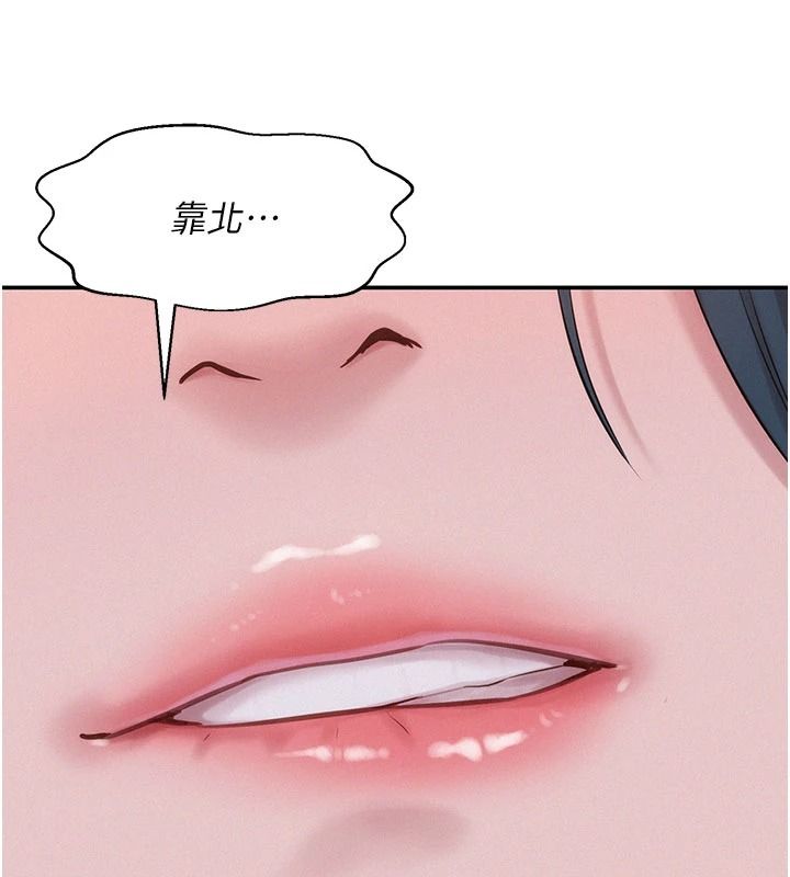 一發致富第7話-無套會更爽&hearts;