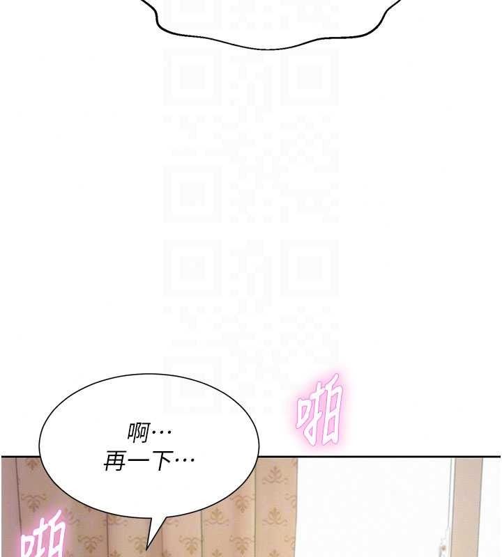 一發致富第7話-無套會更爽&hearts;