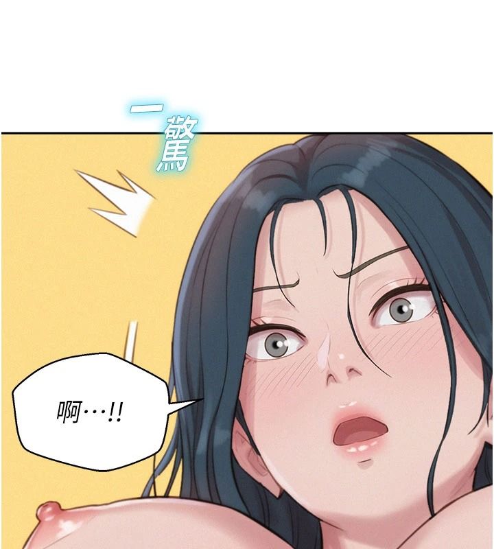 一發致富第7話-無套會更爽&hearts;