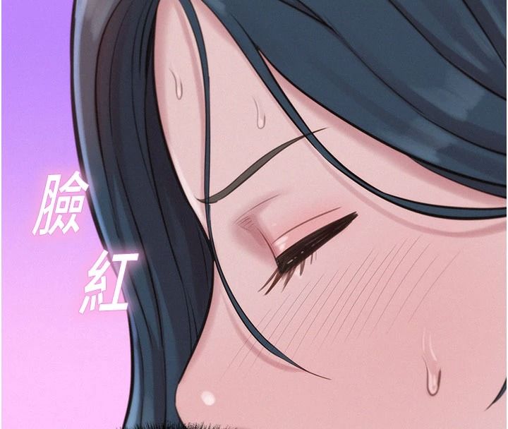 一发致富第7话-无套会更爽&hearts;
