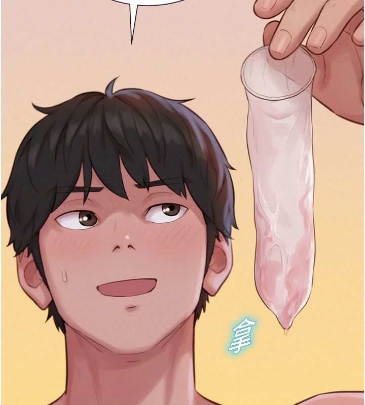 一發致富第7話-無套會更爽&hearts;