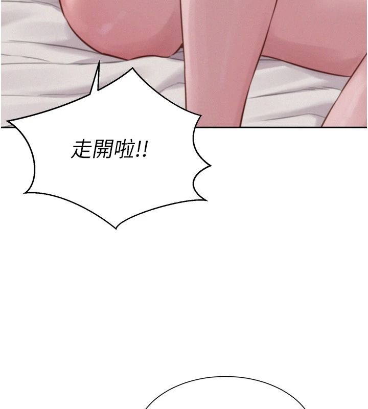 一發致富第7話-無套會更爽&hearts;