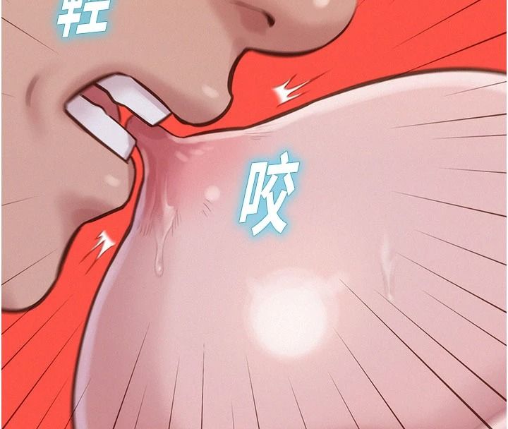 一发致富第7话-无套会更爽&hearts;