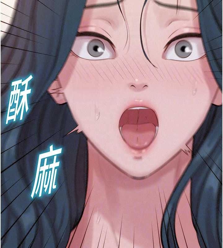 一發致富第7話-無套會更爽&hearts;