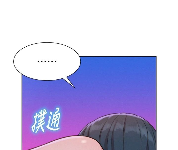 一发致富第7话-无套会更爽&hearts;