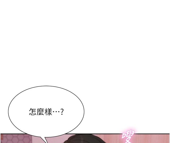 一发致富第7话-无套会更爽&hearts;