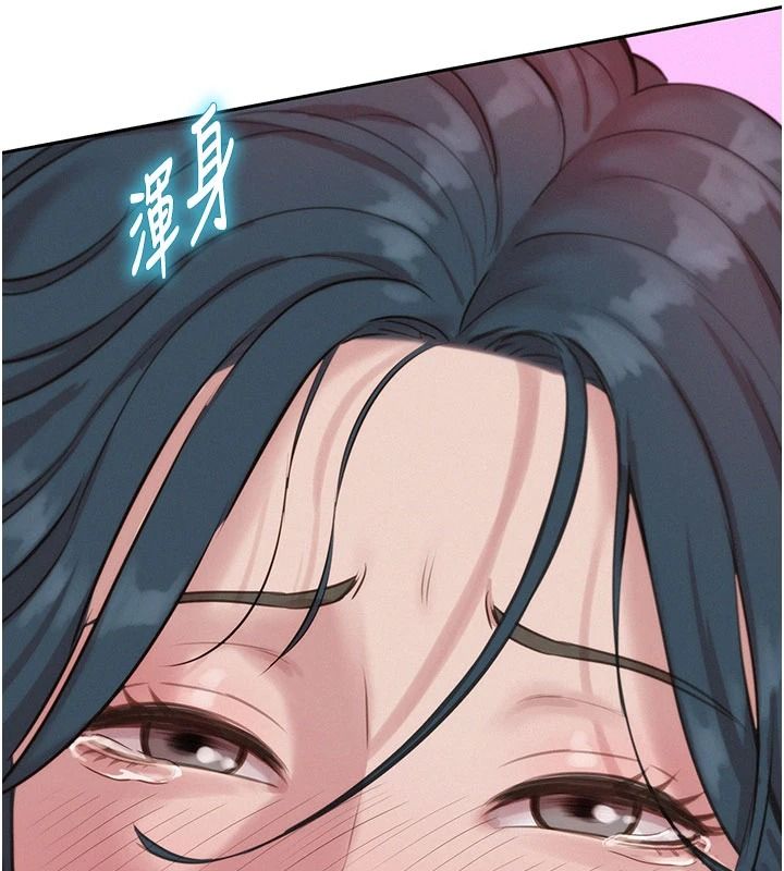 一发致富第7话-无套会更爽&hearts;