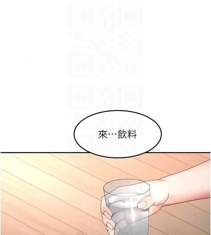 顶加套房的春天第82話-我好像成為妳老公了