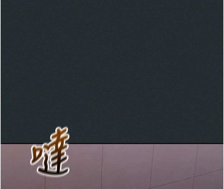 魔法少女露美娜第19話-謝謝妳活著讓我玩