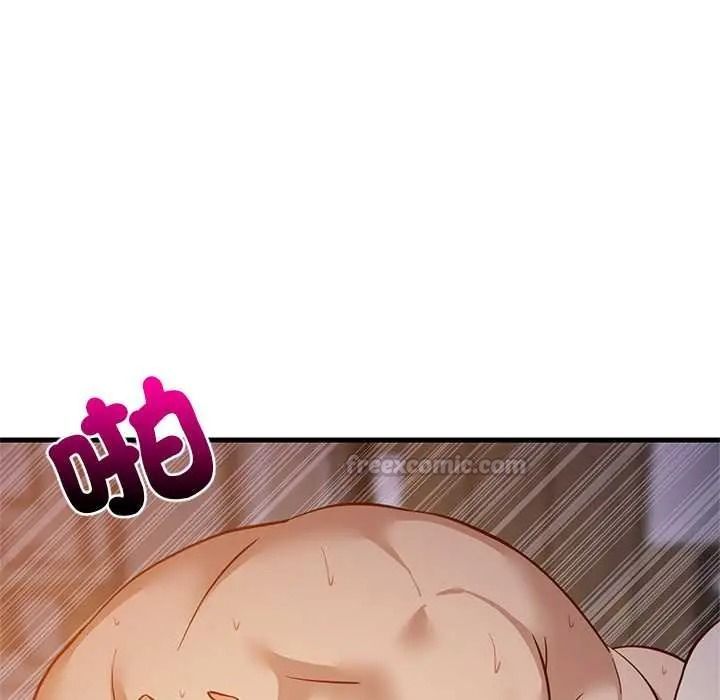 难缠姐妹偏要和我同居第110話