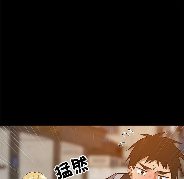 难缠姐妹偏要和我同居第110話