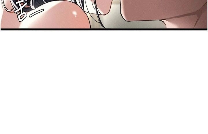 男人配额制第62話-重修舊好的朋友