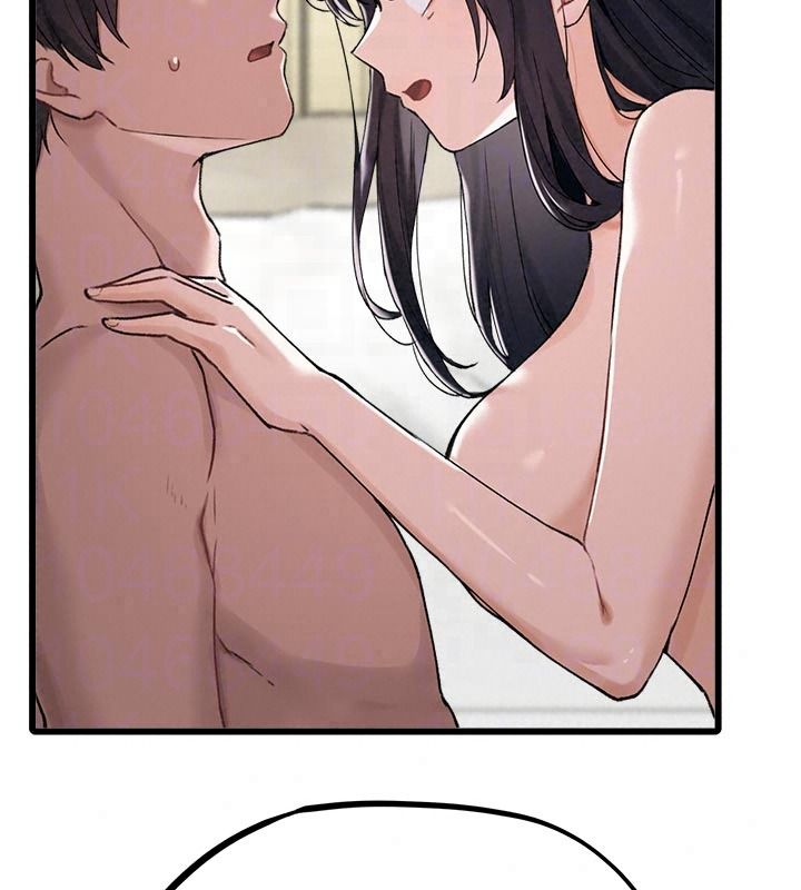 《男人配额制》第62話-重修舊好的朋友