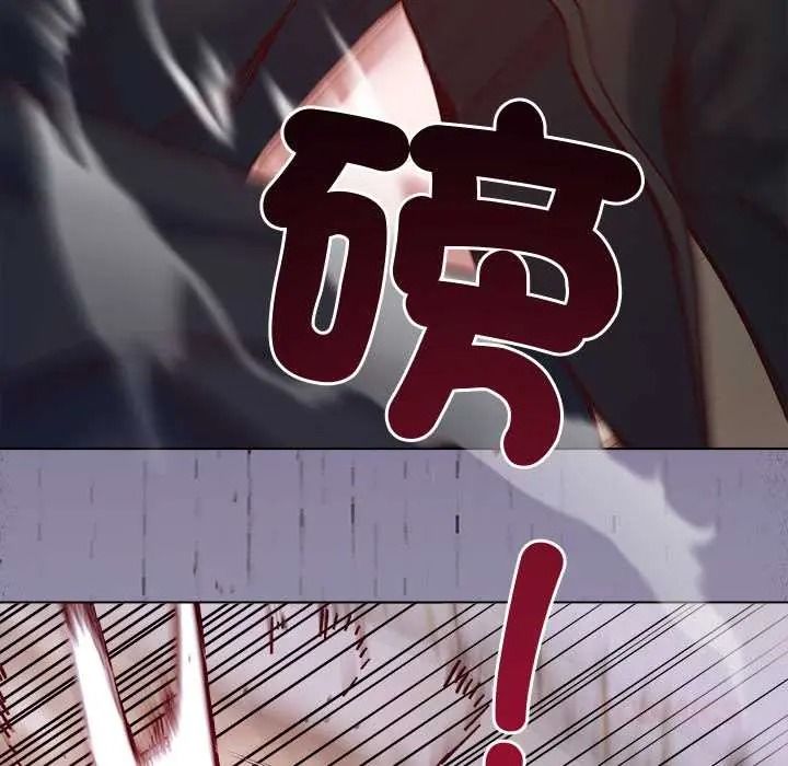小姐由我来守护第36話