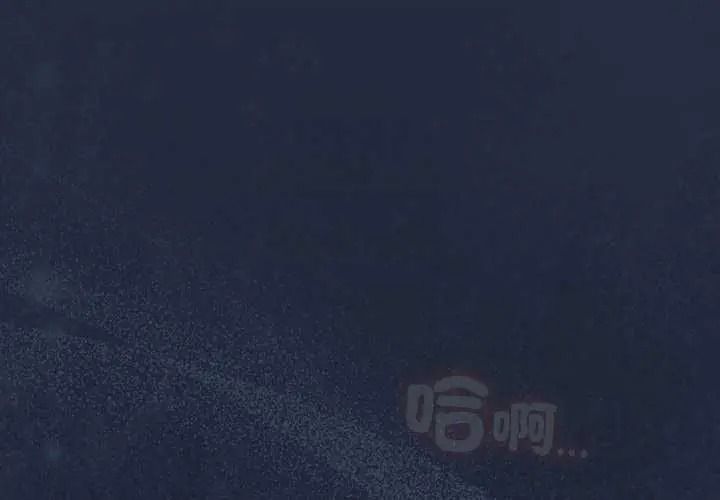 《与众不同的兄妹》第62話