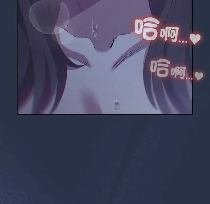 与众不同的兄妹第62話