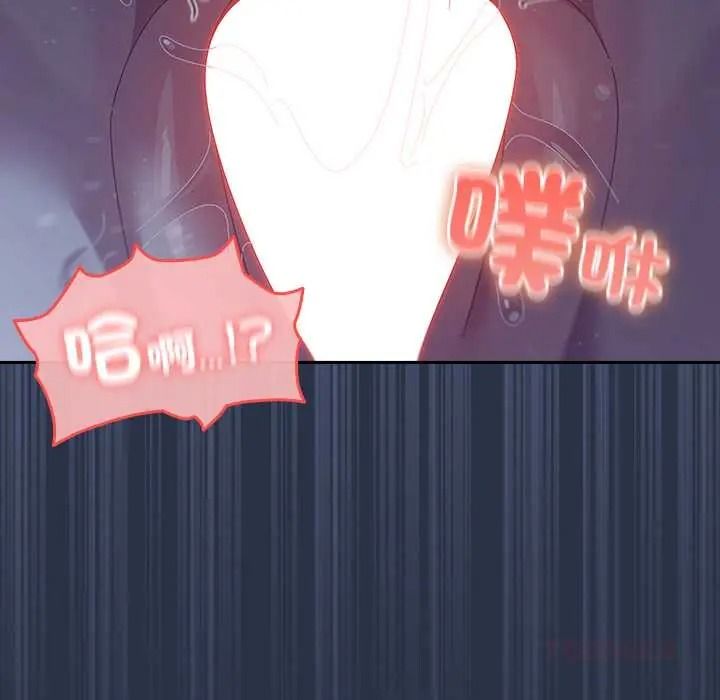 与众不同的兄妹第62話