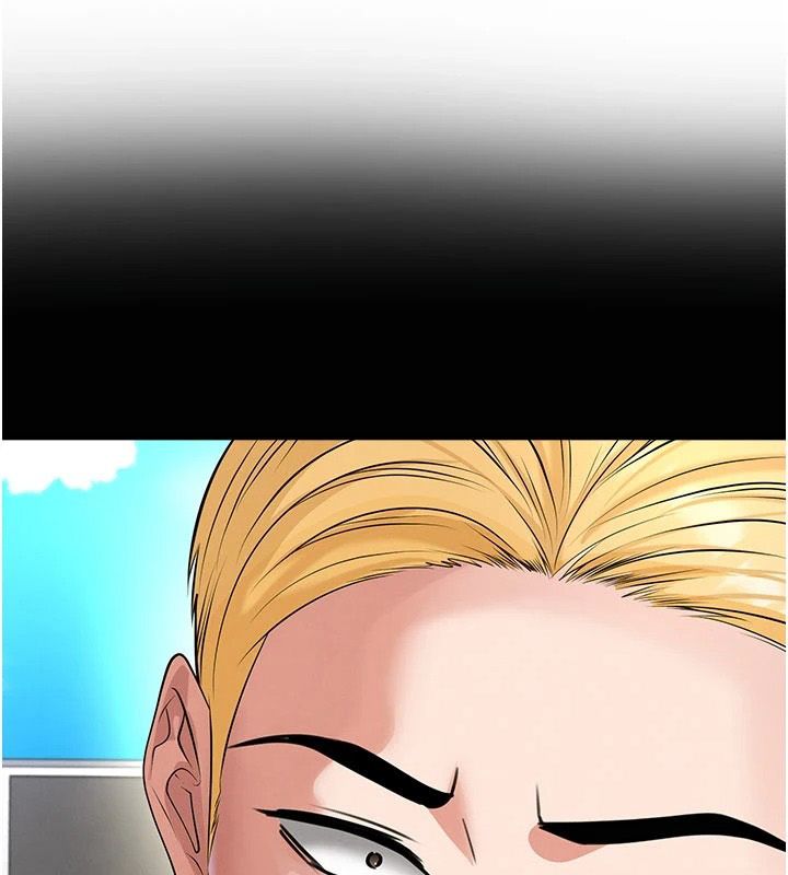 足球型男脱单指南第79話-需要我給你安慰嗎?