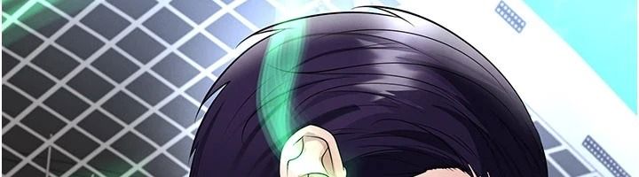 足球型男脫單指南第79話-需要我給你安慰嗎?