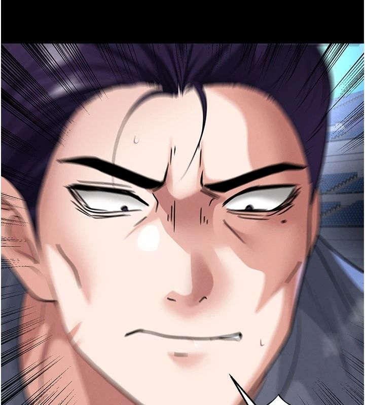 足球型男脱单指南第79話-需要我給你安慰嗎?