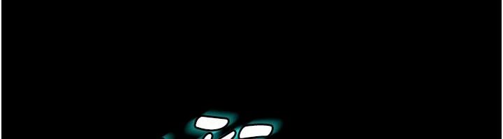 《足球型男脱单指南》第79話-需要我給你安慰嗎?