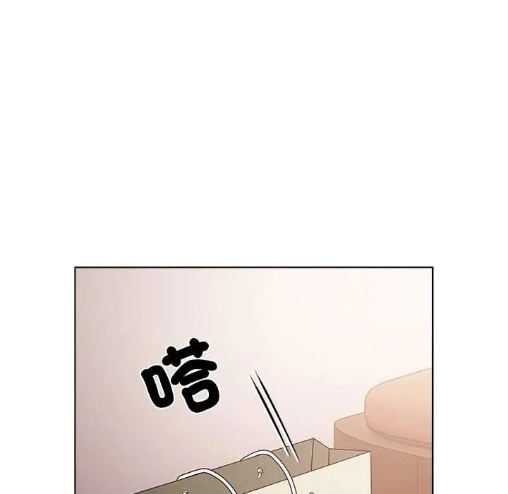 客製化誘惑第10話