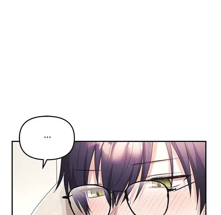 立志当VJ的娇妻第4話